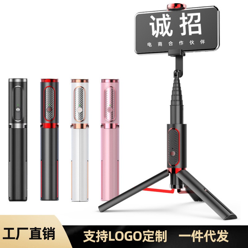 ㍿✒☏Gậy chụp ảnh tự sướng Bluetooth mới bán chạy nhất điều khiển từ xa tích hợp chân máy điện thoại di động phổ thông máy