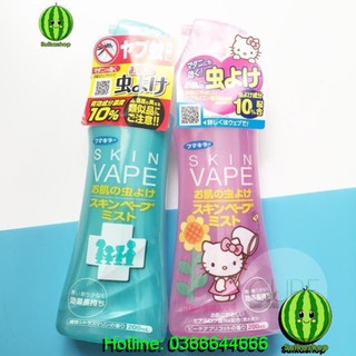 Xịt chống muỗi Skin Vape 200ml Nhật Bản