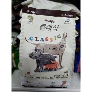Dograng Classic Hàn Quốc - Thức Ăn Hạt cho Chó Mọi Lứa Tuổi gói 400g