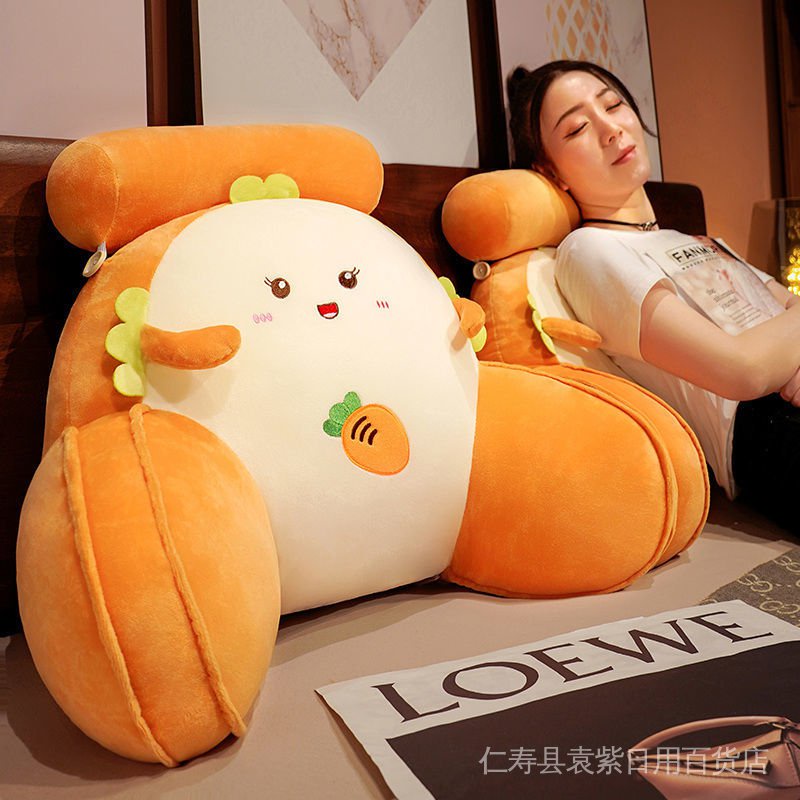 Gối Tựa Lưng Đầu Giường Bằng Vải Bông Mềm Mại Ký Túc Xá tatami Thời Trang