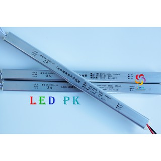 [NGUỒN] Nguồn Đũa 12V(3A,5A) - DÙNG CHO CAMERA, ĐÈN LED, ĐÈN NỘI THẤT [BH 1 NĂM]