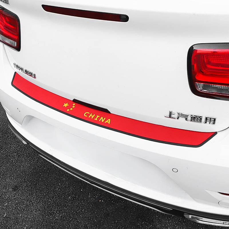 Car Trunk Scratch-Resistant Tape Guard Plate Decorate Adhesive Tape Threshold Modification Supplies Protection Anti-Scratch Strip Screen Protector Universal Auto department store supplies