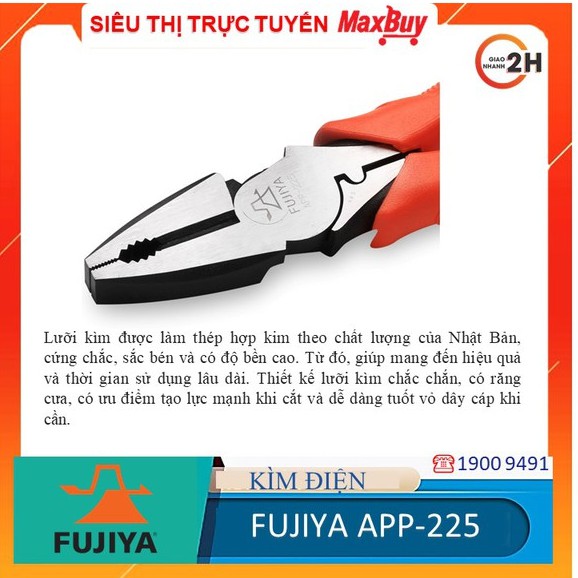 Kìm đa năng cắt cáp VA/VVF, dây kim loại lớn Nhật Bản FUJIYA APP-225 nhập khẩu chính hãng giao hỏa tốc HN