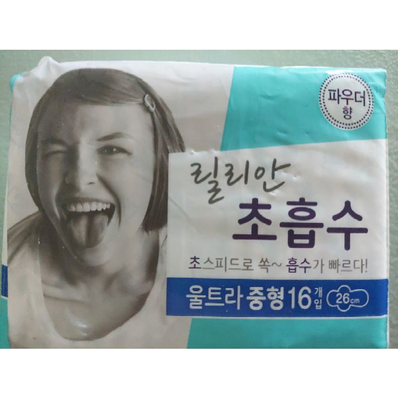 [Chính hãng] Băng vệ sinh Hàn Quốc siêu thấm hút Choheubsoo 26cm x 16 miếng
