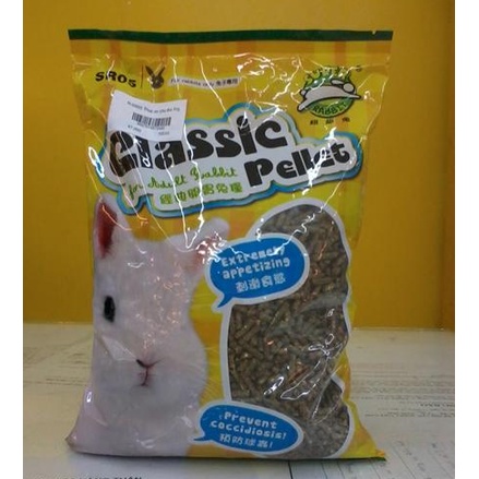 Super Rabbit Thức ăn cỏ nén Classic pellet cho Thỏ túi 500g, 1kg