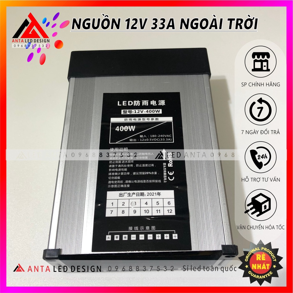 Nguồn LED 12v 33A dùng cho ngoài trời