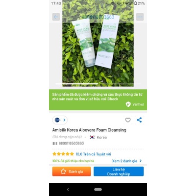 Sữa rửa mặt Aloe Vera lô hội nha đam 150mg dưỡng da, sạch mụn bụi bẩn