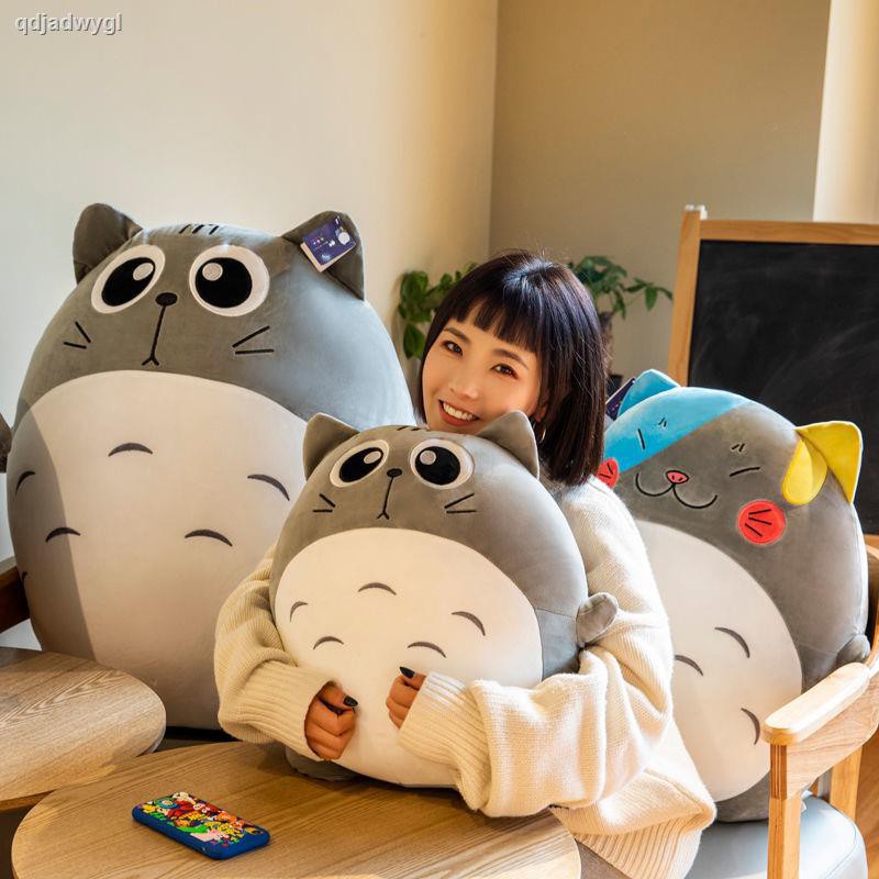 Gối Ôm Hình Totoro Nhồi Bông Cỡ Lớn Dễ Thương Cho Bạn Gái
