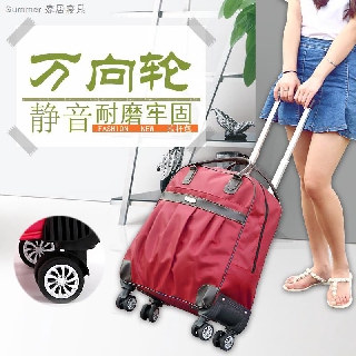∏❁Túi Du Lịch Siêu Nhẹ Chống Thấm Nước Tiện Dụng
