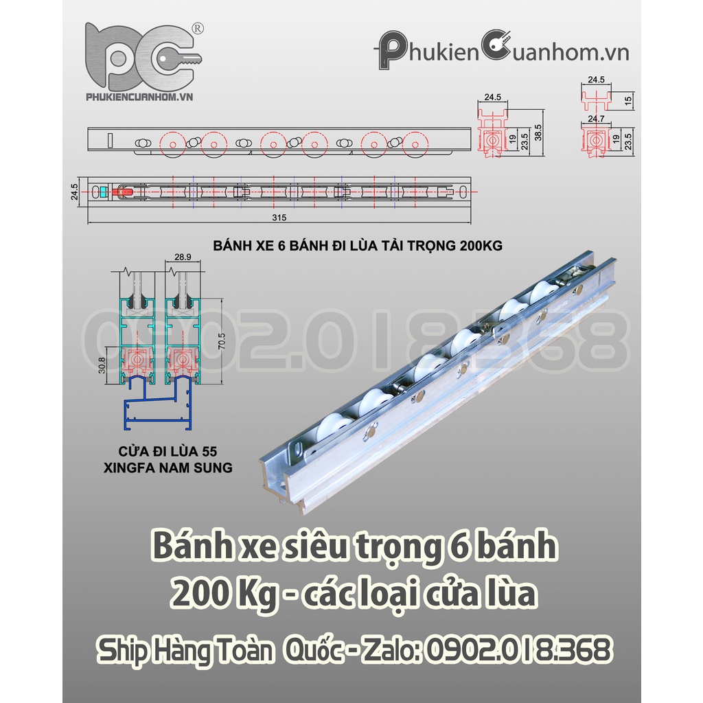 BÁNH XE 6 BÁNH CHỊU TẢI 200KG CHO CỬA ĐI LÙA