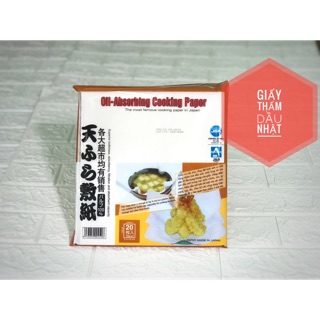 Giấy thấm dầu thức ăn Nhật - Giấy thấm dầu kokusai 20 tờ kích thước 24x25cm