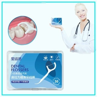 Hộp 50 chiếc tăm chỉ nha khoa vệ sinh răng tiện dụng A018