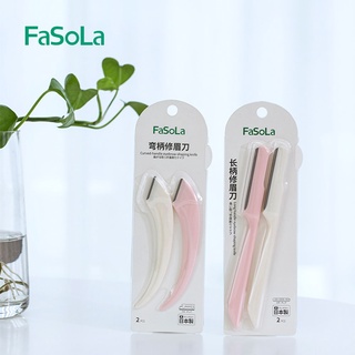 Dao tỉa lông mày FASOLA (2 cái) FSLJY-241
