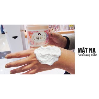 MẶT NẠ Ủ TRẮNG DA KOUJI HIME FACE BACK
