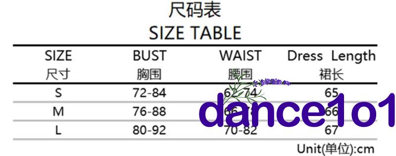 Đầm Đi Biển Cổ V Hở Lưng Quyến Rũ Cho Nữ