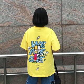 Áo thun t-shirt flanklin #100085
