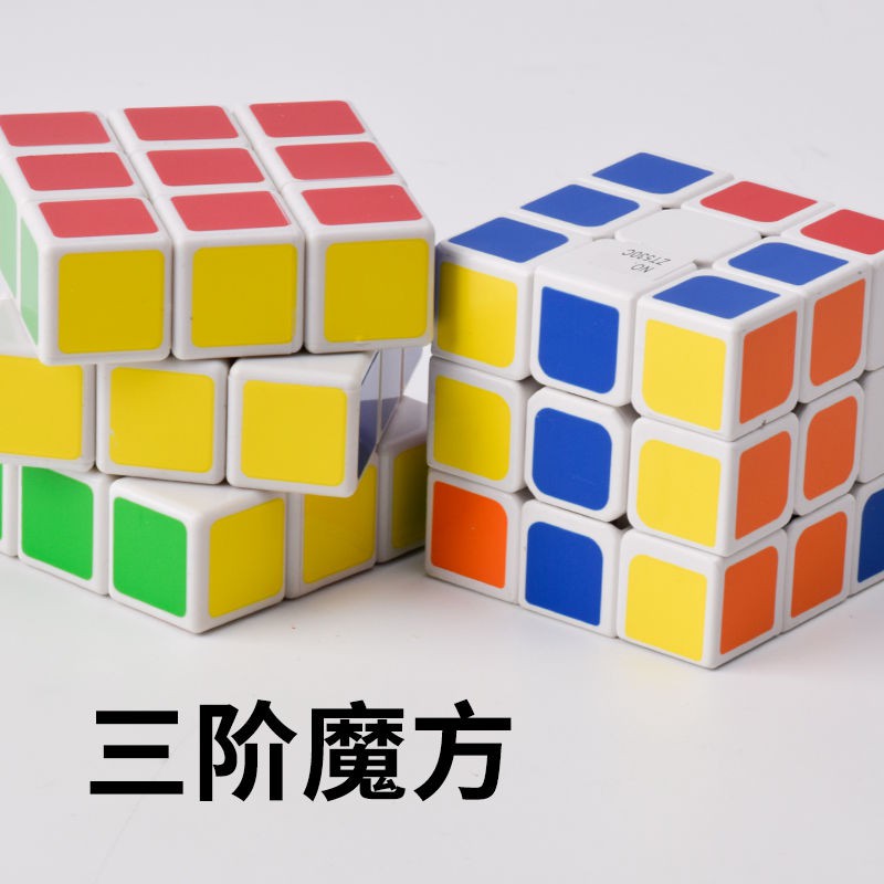 ✙☸Khối lập phương Rubik 3X3 Khối lập phương Rubik