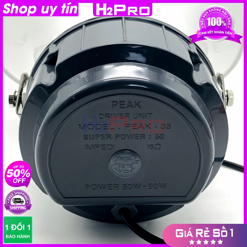 Loa Nén 50W, Loa Phóng Thanh PEAK-35 Cao Cấp Chính Hãng, Vành Nhựa Chữ Nhật 30x21Cm-Chịu Nước-Tặng 1 Côn 50k-H2Pro Audio