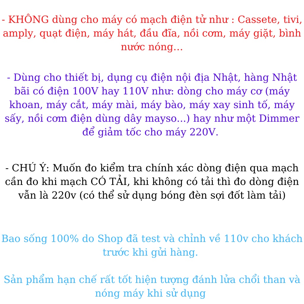 Mạch Cản Đổi Nguồn 220v Về 110v Dùng Cho Thiết Bị Điện Nội Địa Nhật - Khoan, Mài, Cắt, Xay Sinh Tố