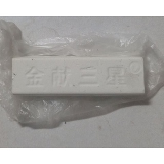 Sáp đánh bóng trắng 150gr