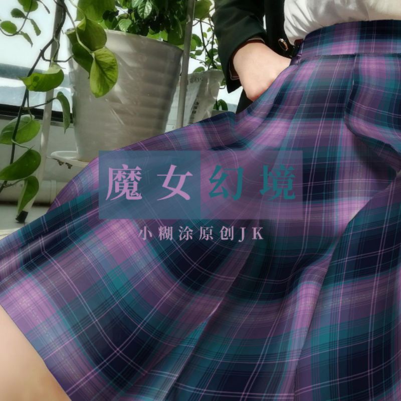 CHÂN VÁY JK BLING BẠC