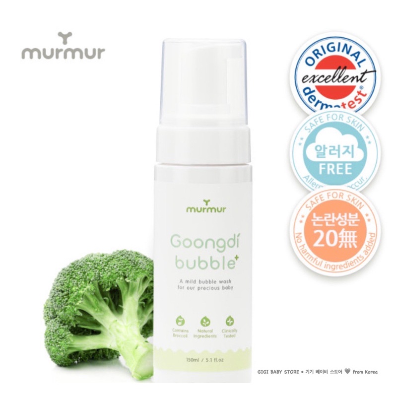 SỮA TẠO BỌT VỆ SINH VÙNG KÍN cho trẻ nhỏ MURMUR Goongdi Bubble Wash Plus