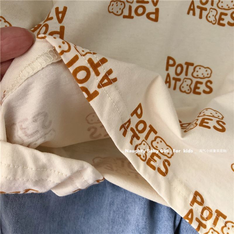 Áo Thun Ngắn Tay In Chữ Thời Trang Mùa Hè Hàn Quốc Mới Cho Bé Trai