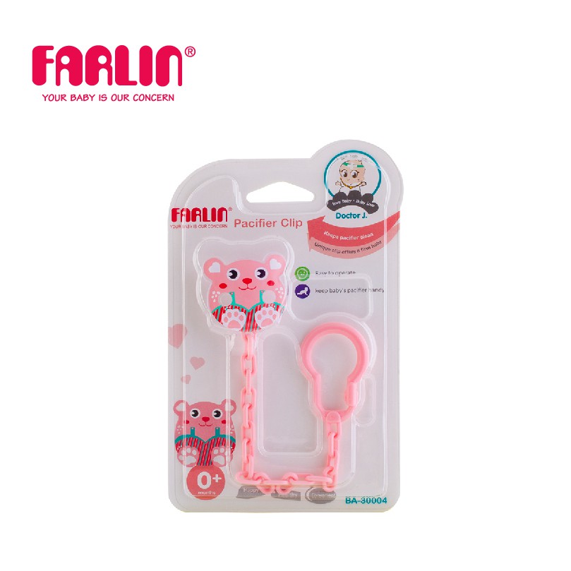 Dây Đeo Ty Ngậm FARLIN - BA-30004