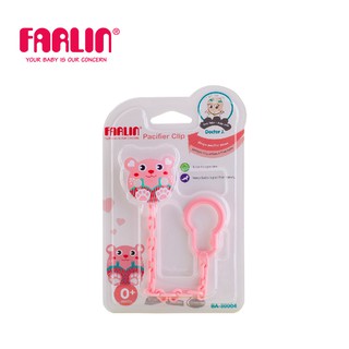 Dây đeo ty ngậm farlin - ba-30004