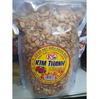 Hạt điều bể 4 Bình Dương -1KG -DATE 2025