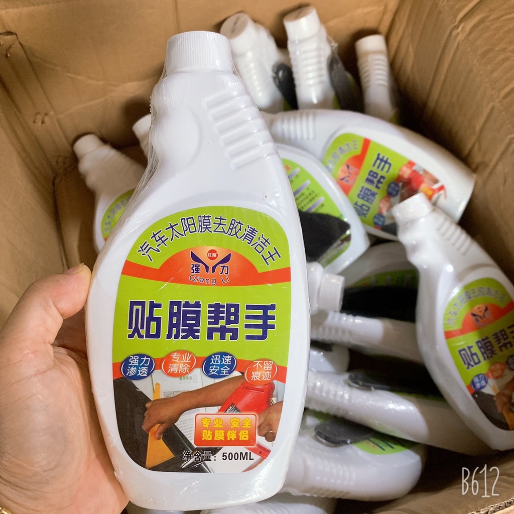 Dung dịch tẩy keo dán Film cách nhiệt cũ cho xe ô tô - dung tích 500ml - kèm vòi xịt và gạt nhựa