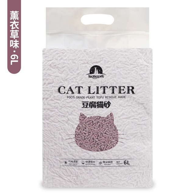 Cát Vệ Sinh Mèo Tofu Cat Litter 6L đổ được bồn cầu- Cát đậu phụ hút chân không