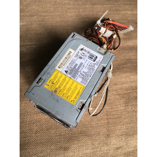 nguồn HP-475watt xịn sò😋