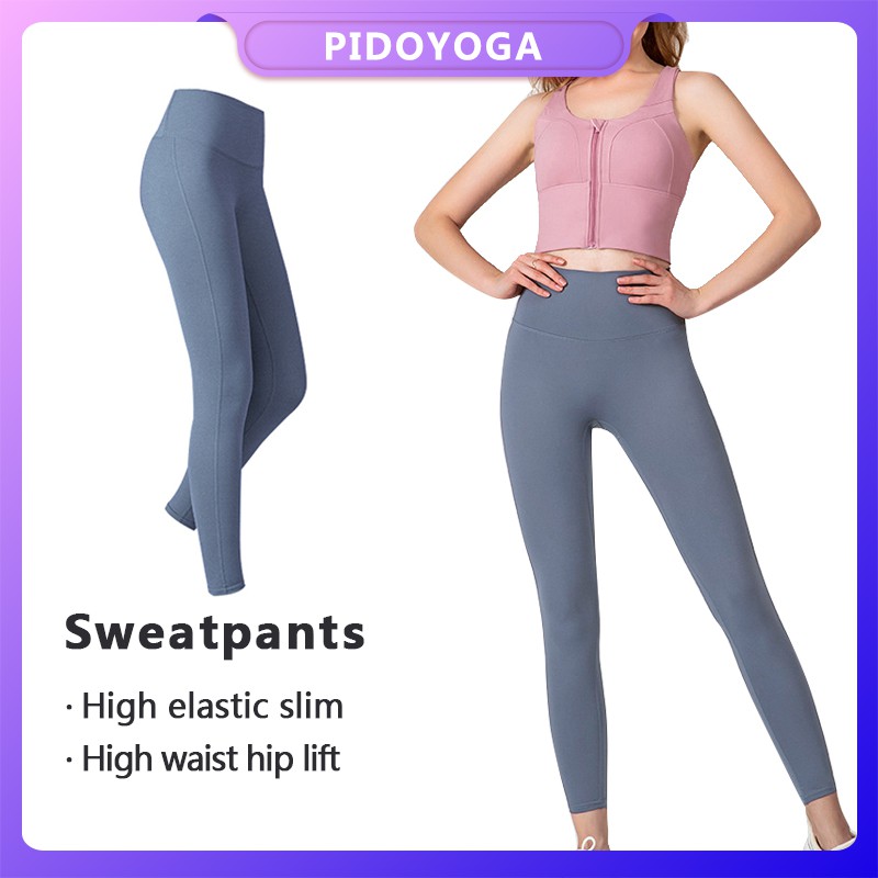 Yoga Pants Leggings United States Without Embarrassment Line Nude Women Solid Color High Waist Elastic Tight Hips Sports Fitness Pants