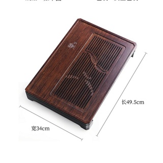 Khay trà tre cao cấp mã 98 cá