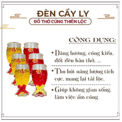 Hộp Đèn Cầy Ly Cá Cao 14cm Cháy Liên Tục 2 Ngày Đồ Thờ Cúng Thiên Lộc - Hộp 12 Ly