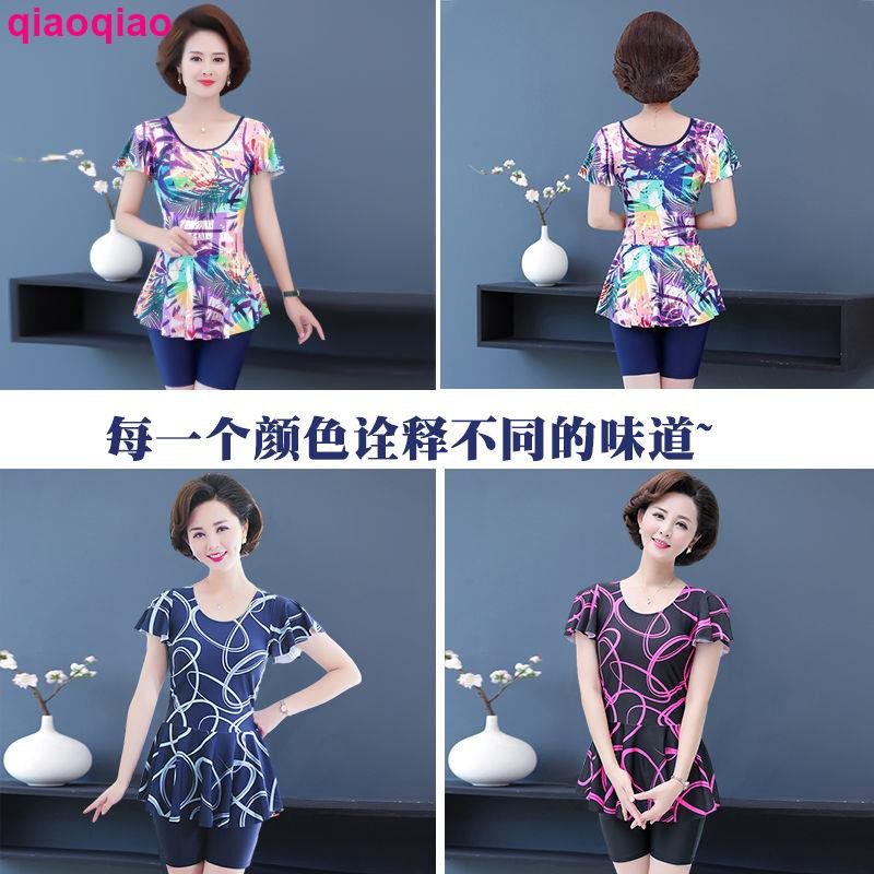 Bộ Đồ Bơi Thời Trang Cho Phụ Nữ Trung Niên | BigBuy360 - bigbuy360.vn