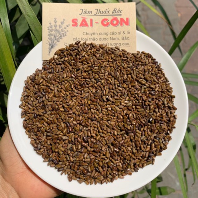 Thảo Quyết Minh 200g