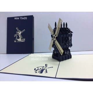 Cối say gió 3 - the windmill - thiệp 3d
