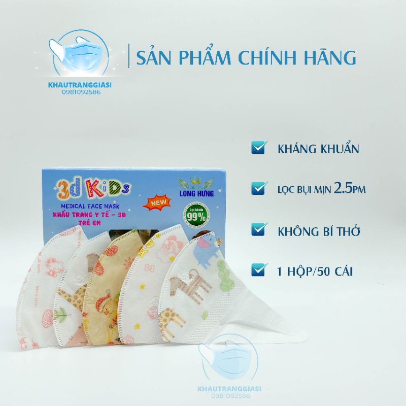 (HÀNG HOT) Khẩu trang 3D mask dành cho bé 3 đến 8 tuổi (Hộp 50)