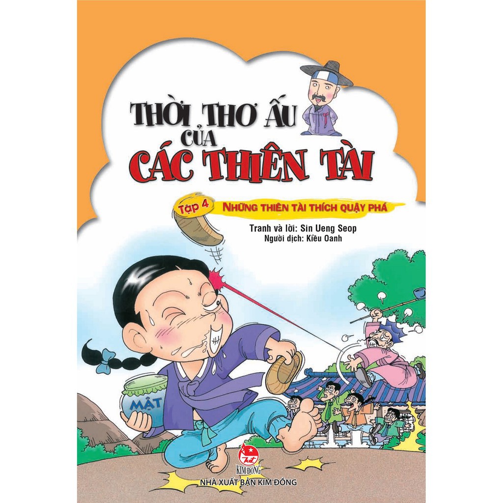 Sách – Thời Thơ Ấu Của Các Thiên Tài – Trọn bộ 5 cuốn