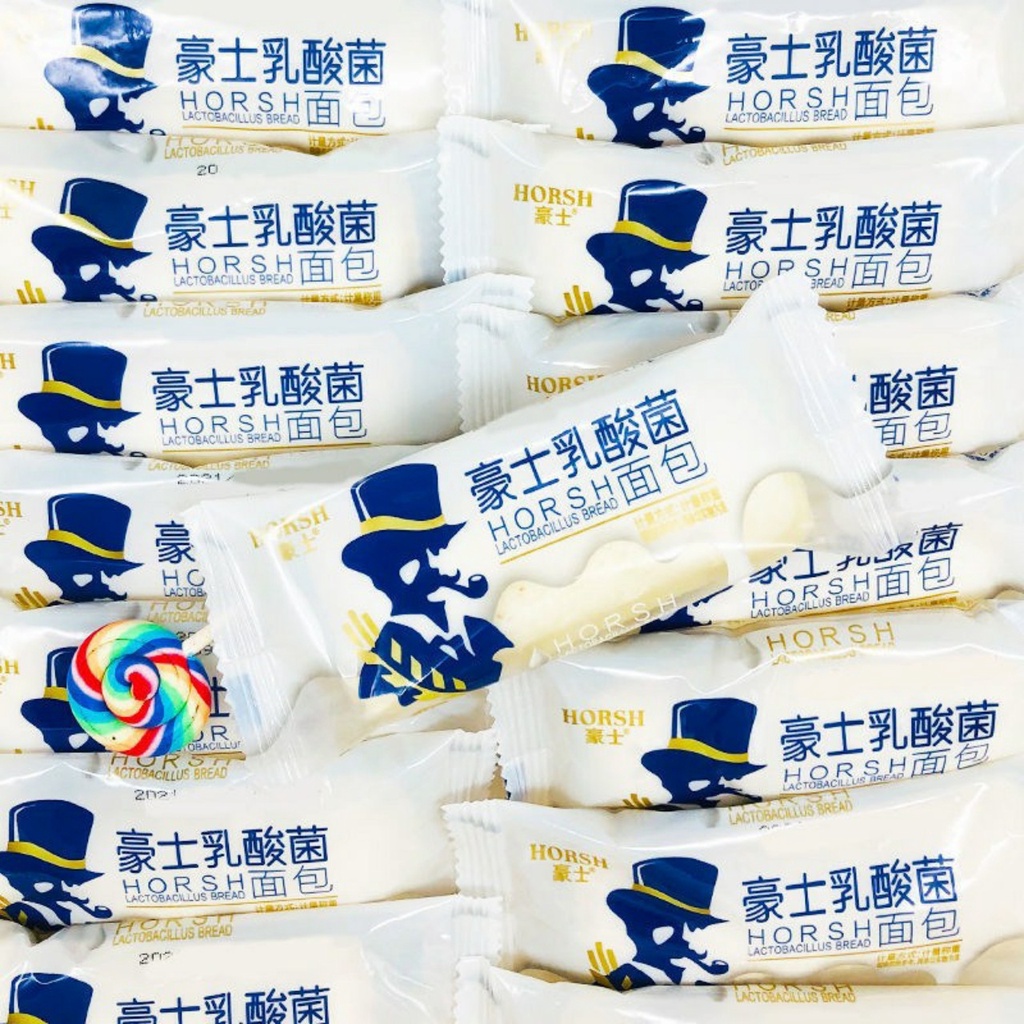 Bánh sữa chua Đài Loan ông già Horsh, bánh sandwich kẹp bơ sữa, vỏ mềm cùng nhân bánh ngon ngọt vừa, túi 500g và 1kg