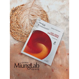Mặt nạ miung lab 1 miếng