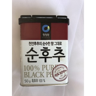 Bột Tiêu Đen Daesang Hộp 50G - Nhập khẩu Hàn Quốc