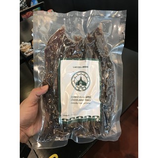 Bò Khô Nhập Từ Lào ( Loại Cây Có Gia Vị Sẵn Thơm Ngon )