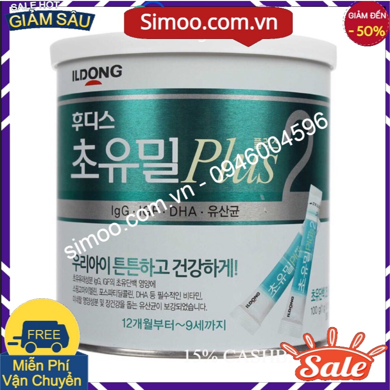 💥 ⚡ SẢN PHẨM CHÍNH HÃNG 💥 ⚡ 💥 ⚡ SẢN PHẨM CHÍNH HÃNG 💥 ⚡ Sữa non ILDONG PLUS hàn quốc số 2, Hộp 100 gói*1gr