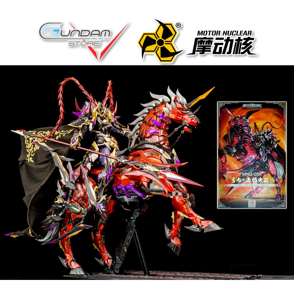 Mô Hình MB MNQ-05X Lu Bu Lữ Bố Deluxe Version Motor Nuclear Metal Build ...