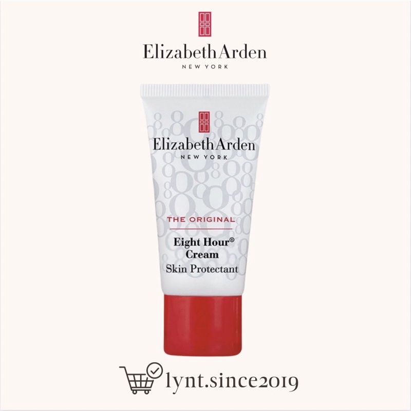 Kem dưỡng đa năng Elizabeth Arden Eight Hour Cream 28g