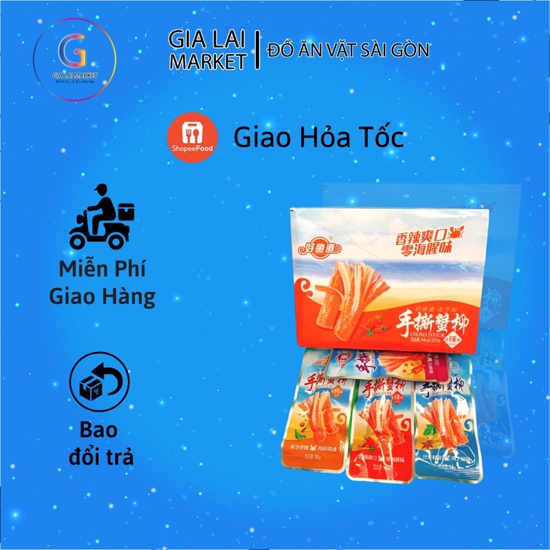 hộp THANH CUA TẨM VỊ 20 gói, đo ăn văt ngon rẻ sài gòn │ Gia Lai market