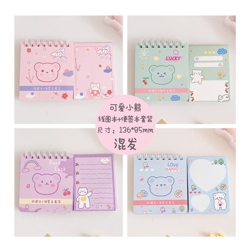 Set sổ tay kèm note giấy ghi chú siêu dễ thương tiện lợi - Note ghi nhớ sổ tay hoạt hình cute - Corgi Shop